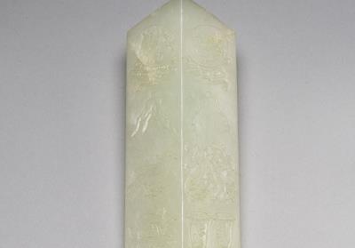 图片[2]-Jade gui tablet with twelve-ornament pattern (with wood stand), Ming dynasty (1368-1644)-China Archive